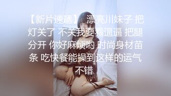 女神反差婊甘愿成为大神小母狗！推特大屌调教性爱行家【艾伦】，大奶蜂腰翘臀美女被大鸡巴征服各种啪啪 (5)