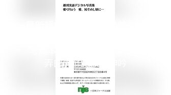 『上』陽光大學生15_6的粗屌在主人手上就像玩具一樣,內褲羞恥的被剪開插入水晶屌,越插越硬15_6的賤屌不爭氣的勃起讓自己認清,自己只是主人的玩具,小奶狗終於忍不住‼️