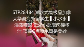 “肏死母狗骚逼”对话刺激_顶级反差露脸女神！推特蜂腰桃子臀极品气质御姐【兔兔】VIP群福利，与老板3P爆肏大哥在笑她在尖叫 (5)