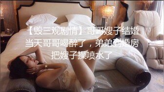 激情性爱 极品曼妙身材瑜伽姐姐肉体检查 特污兔 紧致白虎小穴异常吸茎 湿润蜜道非常带感 负压榨精爆射