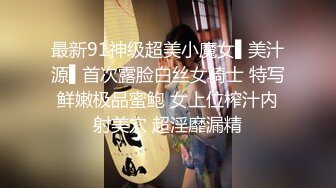 中医养生馆女性私密大保健男技师一边推油一边和白嫩少妇唠嗑说以前服务好有富婆请他吃牛鞭