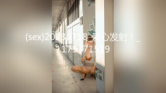 高颜值御姐女神下海，皮肤白皙美乳坚挺，给炮友口交舔屌，自慰骑乘，绝对精彩，，不要错过！