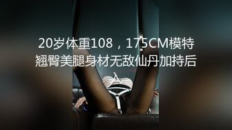 MDX-0234-03.沈娜娜.性感带舔舐奶油.麻豆传媒映画