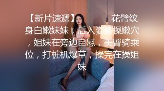 OnlyFans肉感巨臀【EmilyLynne】极品BBW~大奶红唇~极品巨臀~抖奶抖臀~骑乘自慰【146V】 (21)