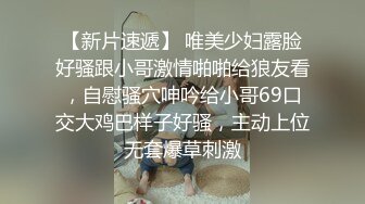 如此漂亮的鲍鱼