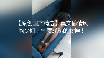 【新片速遞 】 熟女妈妈 在家3P女儿在一旁指挥 上位骑乘 奶大鲍鱼肥 骚水直流把逼毛都打湿了 