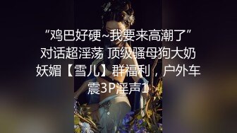 【新片速遞】   ✨做爱前老婆口渴用尿给老婆泡一杯茶，老婆喝完说好喝还要来一杯就不用杯子接了用嘴接