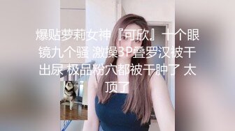 跟老婆的战争