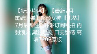 自拍女友，不要录我的脸