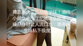 5-24歌厅探花KTV群P直播 4个美女出境，三个被操的大声呻吟