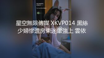 姿色挺不错的少妇,被操一会就要去尿尿,不给去就哭肚子疼