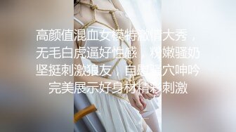 ✿白虎嫩穴双马尾萝莉萌妹✿脱下小可爱内裤随意玩弄无毛小嫩穴，腰细圆润屁股翘起后入，进进出出呻吟娇喘太夹了