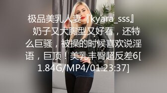 18岁超嫩小姐姐被操哭大叫不行了 【完整版19分钟已上传下面简阶】