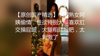 大长假每天趴窗偷窥隔壁家的媳妇洗澡光着身子晃悠 (2)