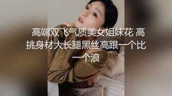 无水印12/23 别射在里面要是怀孕了只能和老公离婚改嫁给你了VIP1196