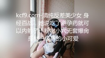 已经有奶水的孕妇扛不住寂寞镜头前露脸自慰呻吟，大奶子大肚子行动不便，跳弹自慰骚逼呻吟看着好骚啊