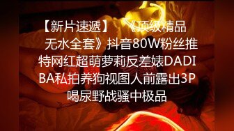 约小师妹酒店开房，打开电视正想看点什么，被小师妹舔的太舒服啦，没心思看！