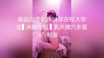 【新片速遞】 【极品女神❤️H級爆乳诱惑】巨乳系女神『茹茹』首次無胸貼尺度大突破 万圣节独家限定色魔女 超透视感 高清1080P原版 