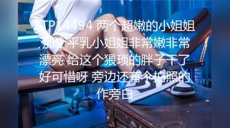 【超人气美少女】欲梦线下约炮第二弹 蜜桃臀嫩穴淫丝勾引术 落地窗前后入尤物 高潮蜜臀痉挛嫩穴收缩 绝妙顶宫激射