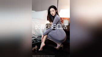 【新片速遞】 刚毕业的黑丝学妹露脸激情大秀，制服诱惑镜头前坐插道具，激情性爱椅上下抽插，高潮不断喷白浆，呻吟可射