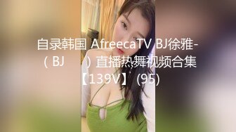 .icu@就是阿朱~Twitte拼接版3_prob4