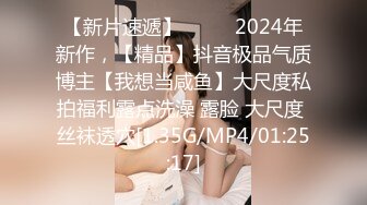 【真实乱伦】和00年表妹网恋后_说服她裸聊录屏威胁后_终于睡到她了_30