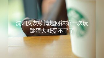 ✿前保时捷店面抖音主播-瑶瑶 礼物可见直播会议直播及私密1V1