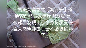 【AI换脸视频】赵今麦 小穴不过瘾，菊花一起开