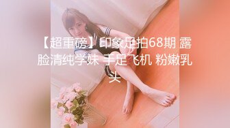 办公楼女厕全景偷拍多位漂亮的美女职员各种美鲍完美呈现22