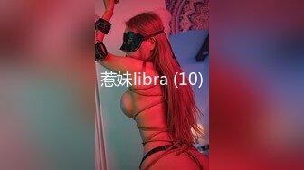 STP14052 台灣SWAG 新人H奶女神『奶茶』KTV续摊 竟成3P干炮 受肉棒诱惑与姐妹合体变榨汁机