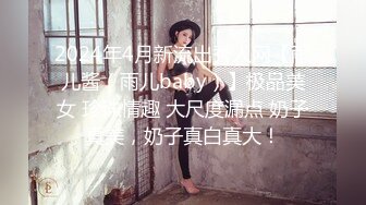 长发气质小姑娘 认真的舔蛋蛋 吃肉棒 啪啪时被插的嗯嗯叫