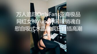 继续骚老婆，喜欢的赞起来