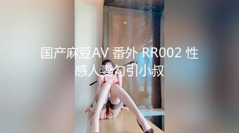   第一视角操双马尾萝莉萌妹 逼好紧 妹妹舒服吗 抬起双腿猛操无毛粉穴