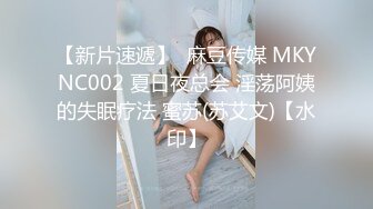 《极品御姐㊙️究极泄密》露脸才是王道！高颜气质网红女神【禧阿妹】私拍，表里不一极度反差，情趣紫薇3P肛交被炮友各种干 (6)