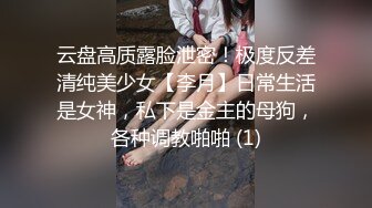 儿子看到继母被人强上后,兽性大发也强上继母