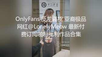 《顶级震撼超淫现场》多男女群P盛宴肏出新高度！网红极品身材反差女神JJSEX私拍完结，堪比岛国疯狂多人尺度惊人 (7)