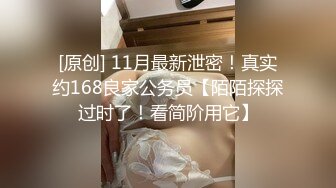 G之幸运日 宅男福利性感女神