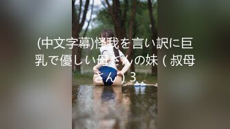 ★☆【漂亮大奶美眉❤️泄密流出】★☆粉色给了潮男 棕色给了老板 黑色给了老实人 她的蝴蝶久经沙场 是不是爸爸的小母狗 穿着连体黑丝放在沙发上直接开操