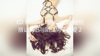 清纯反差小母狗❤️Twitter萝莉『莹莹』福利，看似清纯的女同学 其实放学后是个渴望被大鸡巴灌满骚穴的反差婊小母狗