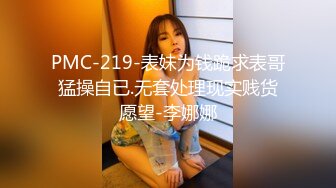 麻豆传媒女神乱爱MXJ002《负债少女养成记》亲兄兽欲强取豪乳 无套爆操内射流精 高清720P原版