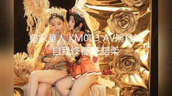 11-2新片速递夜猫探花 酒店约炮刚满18岁的巨乳声优小师妹