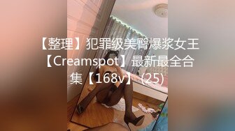 3/1最新 超骚的黑丝人妻逼逼特写坐插玩弄道具大秀诱惑VIP1196