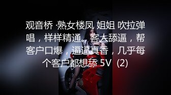 网红美少女押尾猫2019首部啪啪作品之多姿势无套插入COS蕾姆女神,特刺激,高清