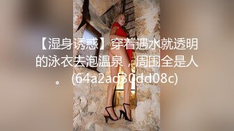 [2DF2] 冒死气窗偷拍刚下夜班的漂亮小嫂子洗澡澡 - soav_evMerge[BT种子]