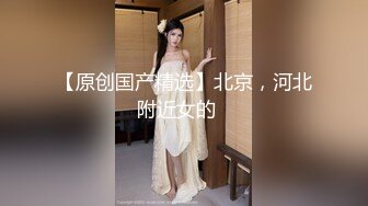 性感御姐女王【Eve】你的颜骑女王已上线，揪着头发狠狠的坐在你脸上，把淫水全给吞了 (1)