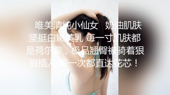 红发小妹吃着黑鸡巴