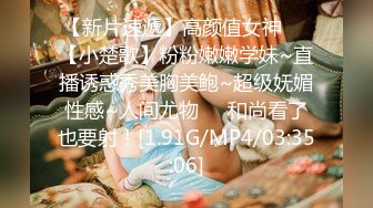 7/30最新 酒吧邂逅现场激战满足你酒后骑乘内射的饥渴欲望VIP1196