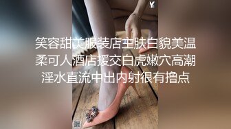 《震撼福利✿超强✿乱伦》原创海神油嘴滑舌熟女控与离异又再婚的50多岁后妈性爱乱伦，上学回家憋了好久，稀毛一线天很是败火