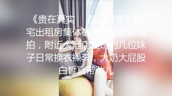 大神酒店约炮老公不在家的美女同事⭐身材好B还挺紧的受不了最后射了她一脸