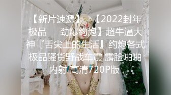 挑战白天趴在落地窗前做爱，给外面看，内心想的是：快来看呀看到就跑哈哈哈~